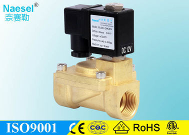 12V Magnetic Latching Solenoid Valve , Low Pressure Solenoid Valve For Public Toilet Public Bath